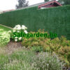 kunsthaag op rol Canada Super, h100 cm,120cm,150cm,180cm,200cm, korting twv 21%btw